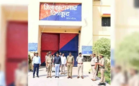 डीएम-एसपी ने जिला कारागार का किया निरीक्षण