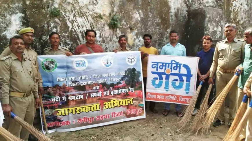 मंदाकिनी की स्वच्छता सभी की नैतिक जिम्मेदारी : डॉ. प्रभाकर