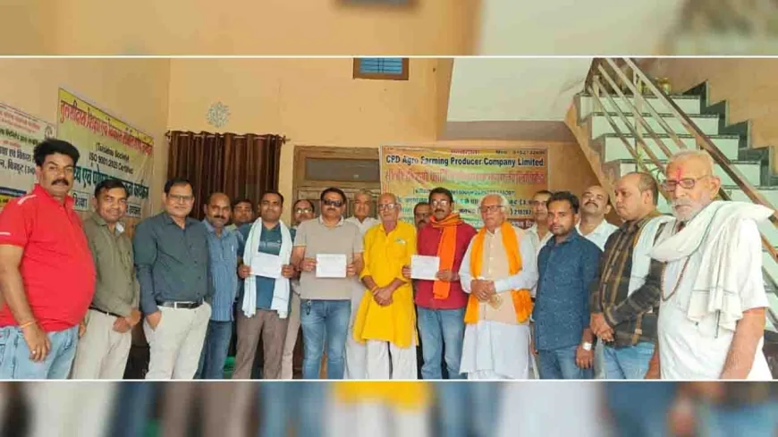 सीपीडी एग्रो फार्मिंग कंपनी ने बैठक में किया विचार विमर्श