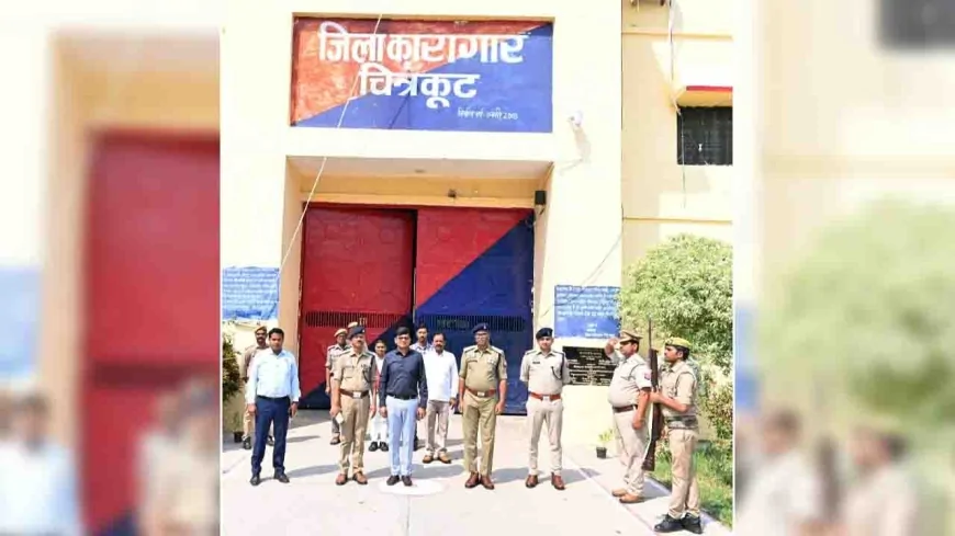 डीएम-एसपी ने जिला कारागार का किया निरीक्षण