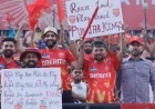 आईपीएल 2025 : पंजाब किंग्स की जीत पर कोच पोंटिंग ने कहा-धर्मशाला का माहौल शानदार, घरेलू मैच जीतते रहना जरूरी