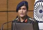 जांबाज़ बेटी कर्नल सोफिया कुरैशी का बुंदेलखंड से है गहरा रिश्ता
