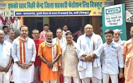 अक्षय तृतीया पर डीसीएफ के नए सेंटर की हुई स्थापना