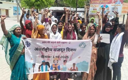 तरंग कार्यक्रम के अंतर्गत मनाया गया अंतरराष्ट्रीय मजदूर दिवस, निकाली गई जागरूकता रैली