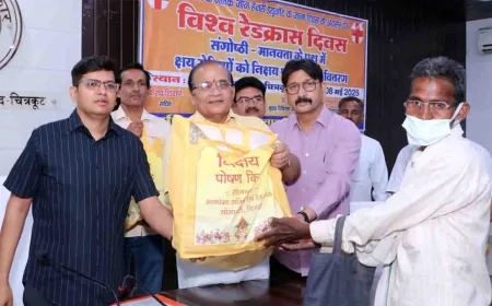 क्षय रोगियों को रेडक्रास दिवस पर बांटी गई निक्षय पोषण किट