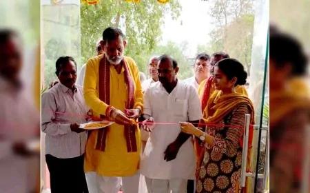 रूबर्न आजीविका प्रशिक्षण केन्द्र निर्माण का किया लोकार्पण