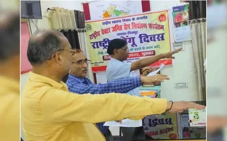 डेंगू से बचाव की दी गई जानकारी, दिलाई शपथ