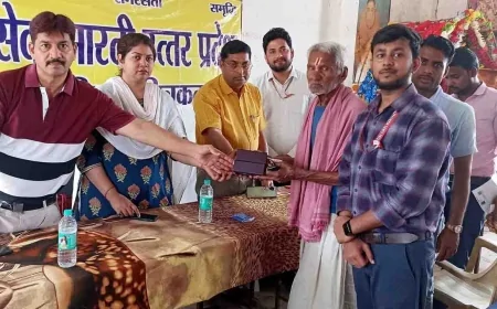 विनायकपुर वृद्धा आश्रम के वृद्धजनो की बांटी जरूरी सामग्री