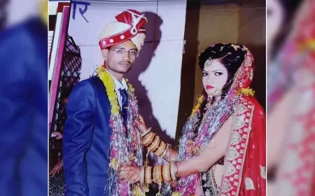 हमीरपुर : पति और पत्नी पर धारदार हथियार से हमला, पत्नी की मौत