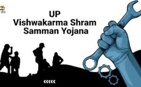 बाँदा में विश्वकर्मा श्रम सम्मान योजना के तहत आवेदन आमंत्रित, चयन हेतु साक्षात्कार तिथि जल्द