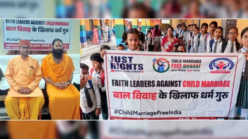 जन कल्याण शिक्षण प्रसार समिति ने धर्मगुरुओं के बीच चलाया जागरूकता अभियान