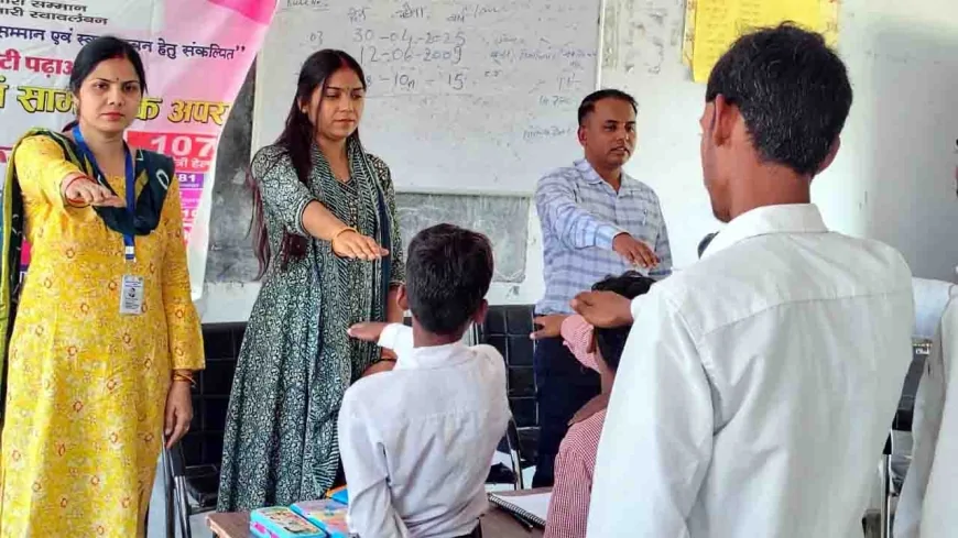 बाल विवाह जागरूकता कार्यक्रम का किया गया आयोजन