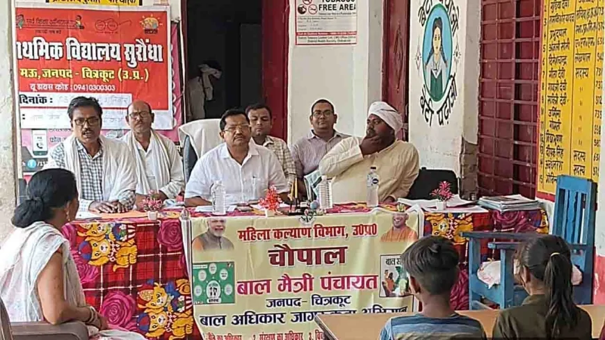चौपाल लगाकर कर बाल अधिकारों के प्रति चलाया जागरूकता अभियान