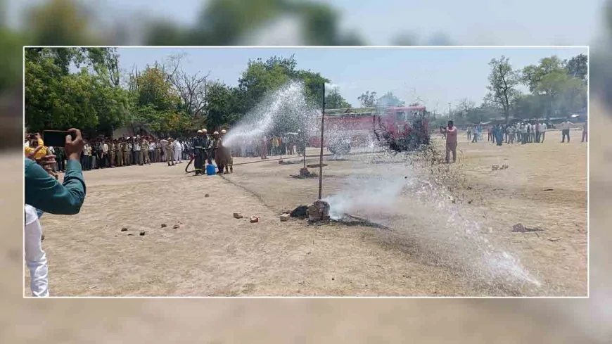 जालौन में मॉकड्रिल कर सुरक्षा एवं जान बचाने के तरीके सीखे