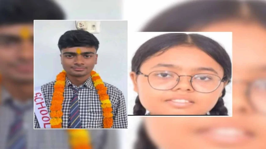 इंटर में दिव्यांशी व हाईस्कूल के टॉपर बने शोभित