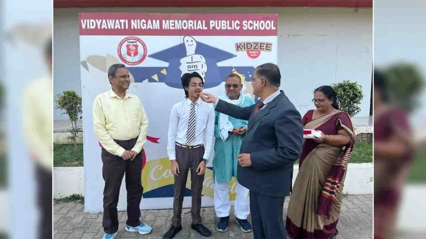 विद्यावती निगम मेमोरियल पब्लिक स्कूल के होनहारों ने जनपद बाँदा में लहराया परचम