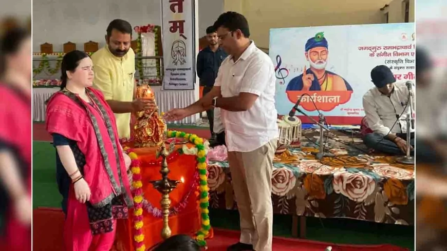 जेआरएचआरयू में दस दिवसीय कार्यशाला का हुआ शुभारंभ