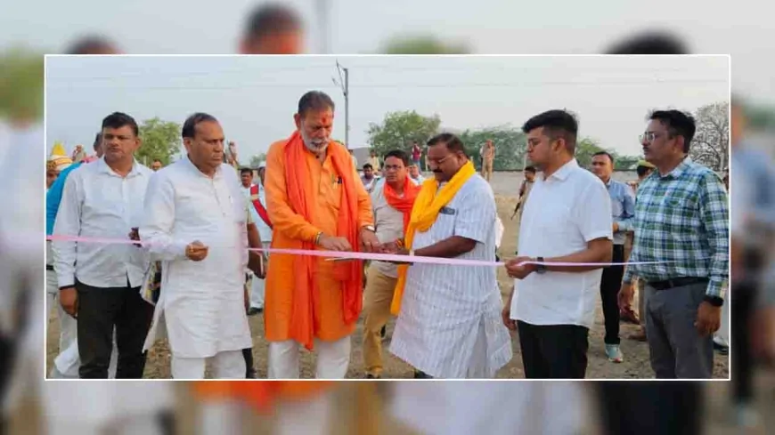 प्रभारी मंत्री ने वृहद गौशाला का किया लोकार्पण
