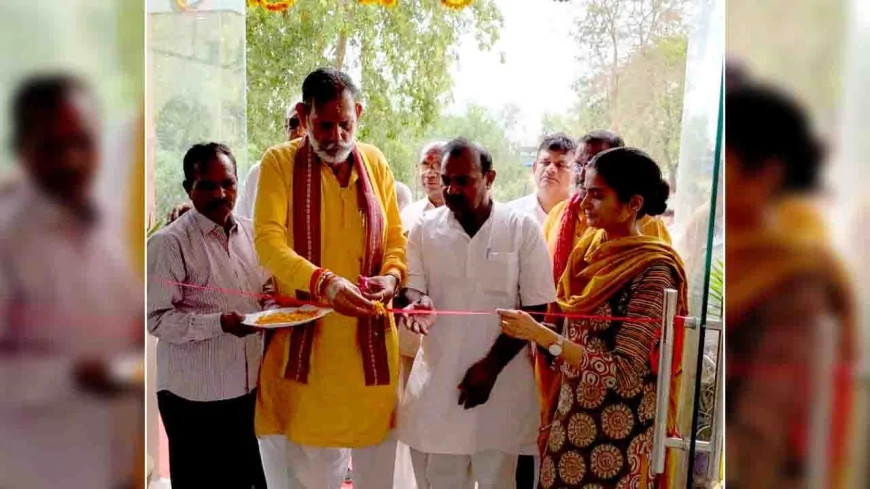 रूबर्न आजीविका प्रशिक्षण केन्द्र निर्माण का किया लोकार्पण