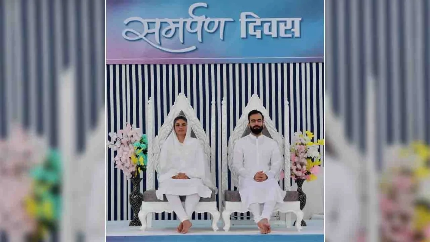 समर्पण केवल शब्दों में नहीं, जीवन के हर कर्म में झलकना चाहिए