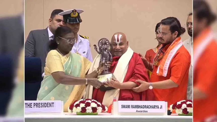 तुलसी पीठाधीश्वर जगद्गुरु रामभद्राचार्य महराज को मिला 58वां ज्ञानपीठ पुरस्कार