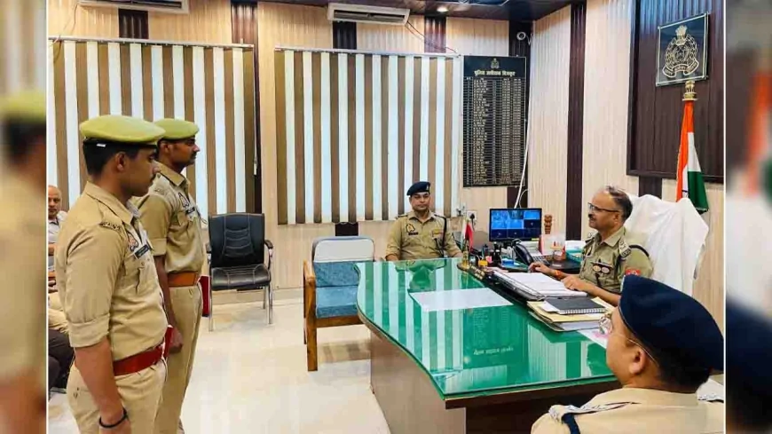 एसपी ने बीट प्रणाली प्रभावी बनाने को बताए कर्तव्य