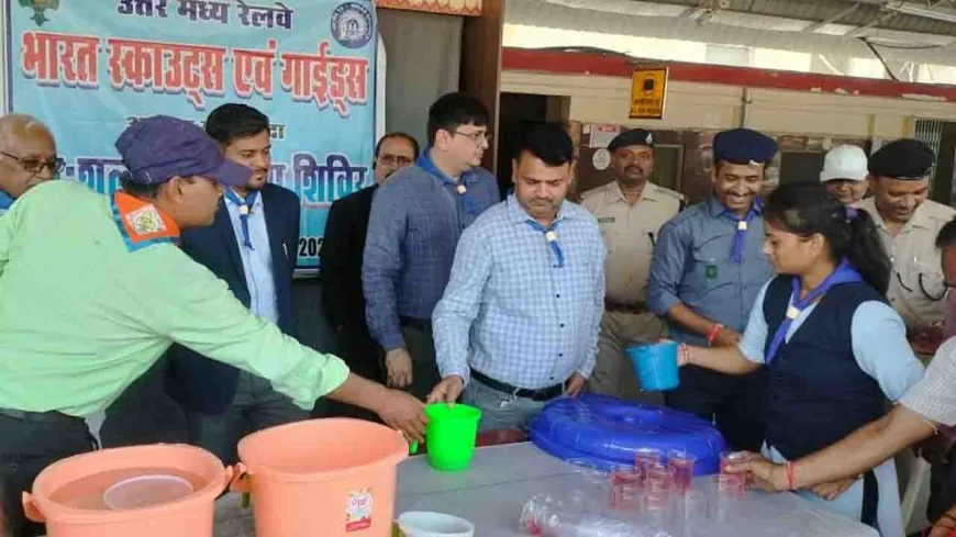 बांदा रेलवे स्टेशन पर उत्तर मध्य रेलवे स्काउट एंड गाइड टीम द्वारा निशुल्क शीतल पेयजल शिविर का आयोजन