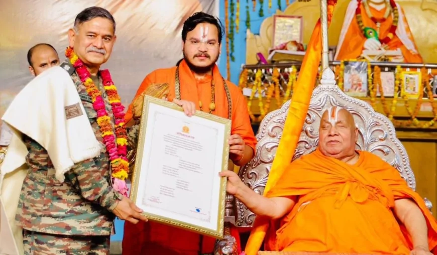 सपत्नीक धर्मनगरी आए थल सेनाध्यक्ष ने जगदगुरु से लिया आर्शीवाद