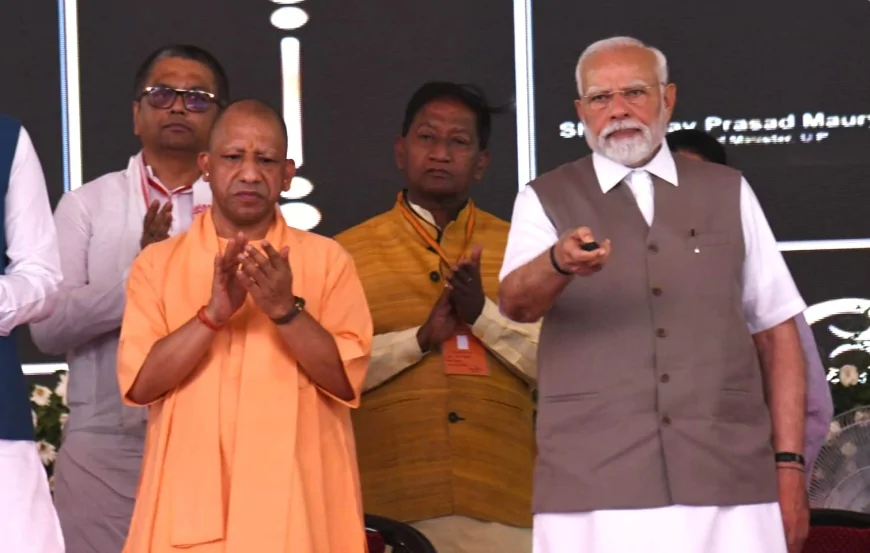 कानपुर को 47,600 करोड़ की सौगात, प्रधानमंत्री मोदी ने किया मेगा परियोजनाओं का लोकार्पण और शिलान्यास