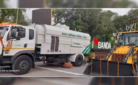 बाँदा नगर को स्वच्छ और धूल-मुक्त बनाने की दिशा में बड़ा कदम