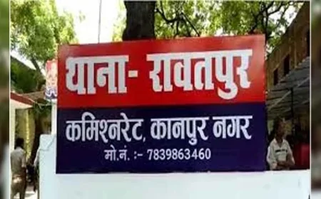 UP : गर्ल्स हॉस्टल कर्मियों ने छात्रा का नहाते समय बनाया वीडियो, दो गिरफ्तार