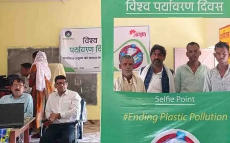 विश्व पर्यावरण दिवस पर संस्था ने किया जागरुक, किया पौधरोपण