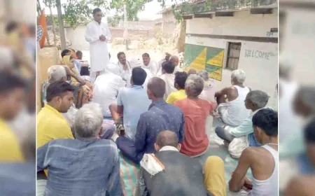 संगठन मजबूती को लेकर कांग्रेसियों ने बनाई रणनीति