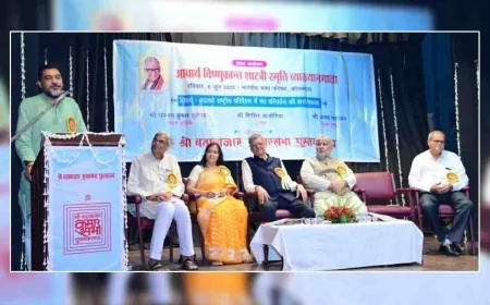 संगठन ही समस्त समस्याओं का समाधान : अभय महाजन