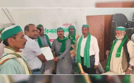 किसान पंचायत में समस्याओं को लेकर हुई चर्चा, सौपा ज्ञापन