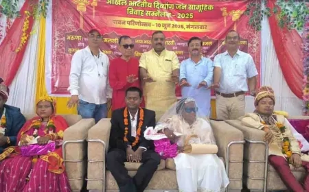 दृष्टि संस्था में छह दृष्टिबाधित जोड़ों का कराया गया विवाह