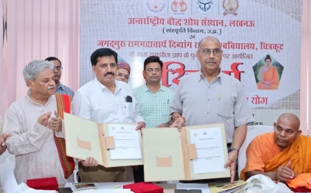 दिव्यांग विश्वविद्यालय का हुआ अंतर्राष्ट्रीय अनुबंध, शिक्षा एवं शोध में उत्कृष्ट पहल