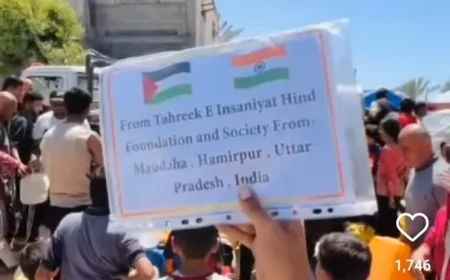 युद्ध क्षेत्र गाजा के मुस्लिमों की मदद को हमीरपुर से फिर भेजा गया बड़ा फंड