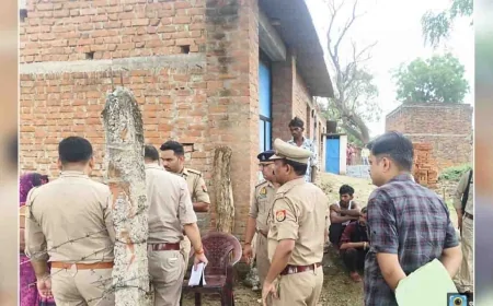 बाँदा : सूने घर में युवक की नुकीले सामान से गोदकर हत्या