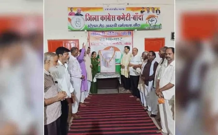 संजय गांधी की पुण्यतिथि पर कांग्रेस कार्यालय में श्रद्धांजलि सभा आयोजित