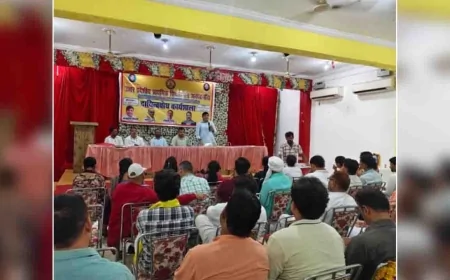 प्राथमिक शिक्षक संघ की दायित्व बोध कार्यशाला सम्पन्न