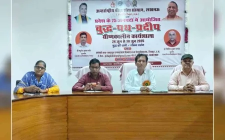 ग्रीष्मकालीन कार्यशाला के तीसरे दिन विद्वानो ने रखे विचार, प्रस्तुत किए शोध पत्र