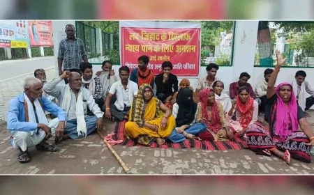 लव जिहाद की घटना को लेकर अनशन पर बैठा परिवार, पुलिस ने दिया कार्यवाही का भरोसा