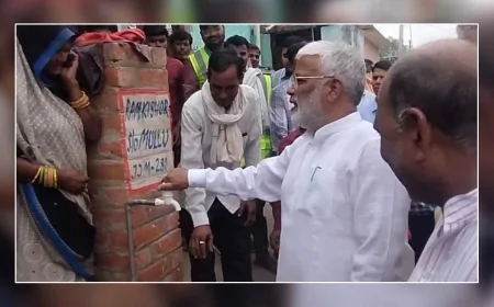 जलशक्ति मंत्री ने किया जालौन का दौरा, वाटर ट्रीटमेंट प्लांट का किया निरीक्षण