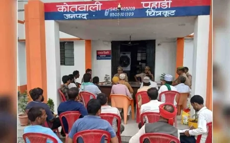 पीस कमेटी की बैठक में भाईचारा की अपील