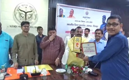 चित्रकूट के गौरव बने बृजेश त्रिपाठी, सर्वोच्च करदाता के रूप में सम्मानित