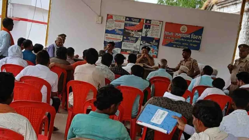 बकरीद को लेकर थानो में हुई पीस कमेटी की बैठक
