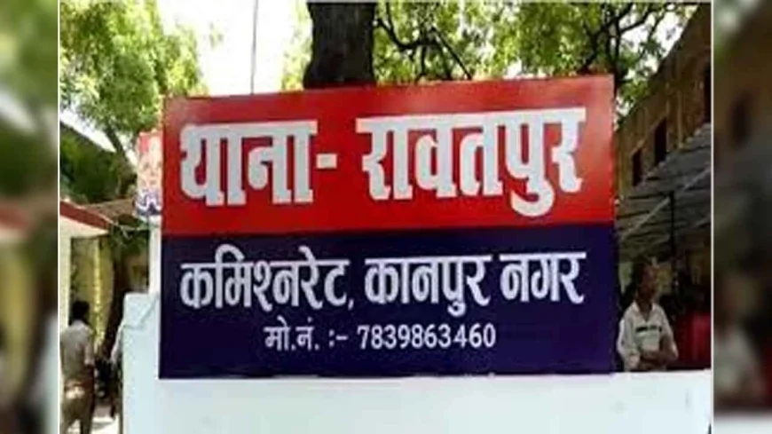 UP : गर्ल्स हॉस्टल कर्मियों ने छात्रा का नहाते समय बनाया वीडियो, दो गिरफ्तार