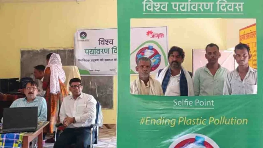 विश्व पर्यावरण दिवस पर संस्था ने किया जागरुक, किया पौधरोपण