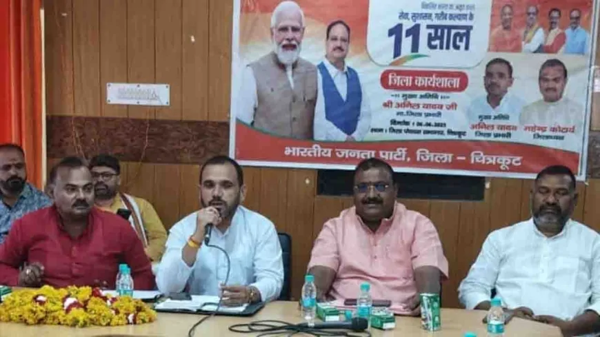 मोदी सरकार की उपलब्धियों को गिनाने को चलेगा अभियान